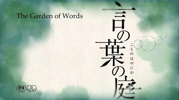 如何评价国产像素武侠RPG游戏《逸剑风云决》的两个DLC“碧海仙踪”和“武家旧事” ？